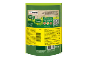 Приправа универсальная 10 овощей Торчин д/п 2х250г
