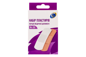 Н-р пластирів Arsa першої медичної допомоги 20шт