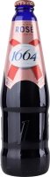Пиво спеціальне 460мл 4.5% пшеничне пастеризоване Rose Edition Kronenbourg 1664 пл
