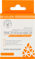 Виріб медичний Розчин від папілом та бородавок Чистотіл-еліксір 1,2мл Elixir