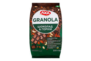 Гранола хрустящая Шоколад&Орехи Axa м/у 330г