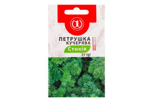 Насіння Петрушка Кучерява стихія 2г ТМ "1"
