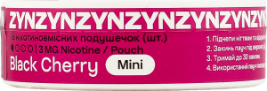 Подушечки никотиносодержащие 3мг ZYN Mini Black cherry 15х0.4г