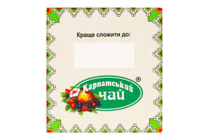 Чай Ромашка Карпатський чай к/у 30шт