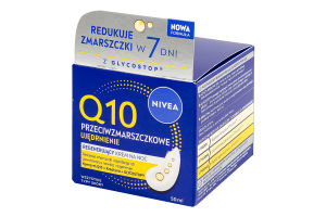 Крем для лица против морщин ночной восстанавливающий Q10 Сила Nivea 50мл