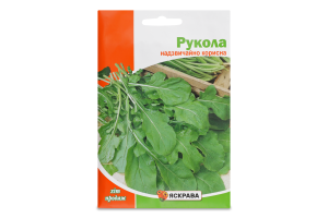 Насіння Рукола 10г Яскрава