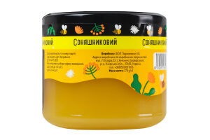 Мед натуральний квітковий монофлорний соняшниковий Лавка традицій в/ґ с/б 370г