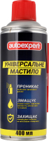 Смазка универсальная Autoexpert 400мл