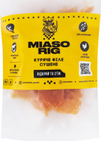 Філе куряче сушене зі смаком сиру Гауда Miasorig м/у 0.05кг