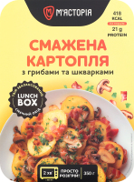 Картопля смажена з грибами та шкварками 350г М'ясторія