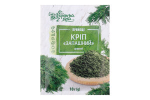 Кріп сушений Запашний Українська Зірка м/у 10г