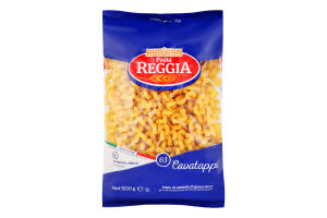 Вироби макаронні Cavatappi №63 Pasta Reggia м/у 500г