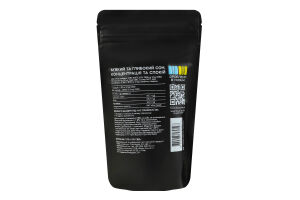 Добавка дієтична капсули CBD 100 CBD 60х30мг