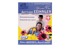 Фіточай Ключі здоров'я Ехінацея дитячий