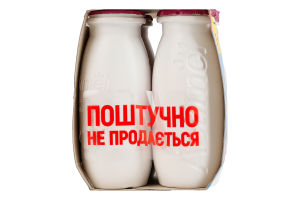 Продукт кисломолочный 1.4% Малина Actimel к/у 4x100г