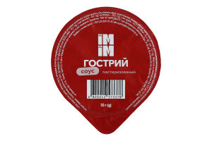 Соус Їм Їм Гострий