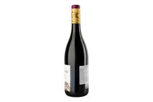 Вино 0.75л 13.5% червоне сухе Shiraz Bin 62 Kiwi Cuvee пл