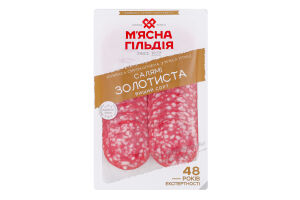 Ковбаса нарізка з м'яса птиці Салямі Золотиста М'ясна Гільдія в/с с/к лоток 0.075кг