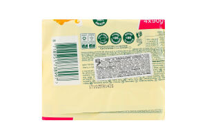 Мыло твердое Молочко и мед Indulging delight Naturals Palmolive 4х90г