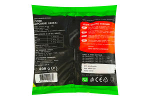 Смесь овощная быстрозамороженная Царский салат Yarofruit м/у 400г