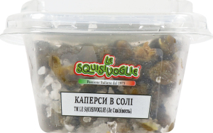 Каперси Le Squisivoglie в солі