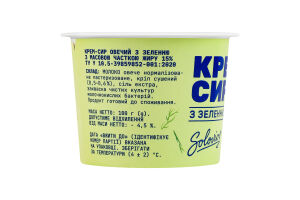 Крем-сыр 15% с зеленью овечий Soloviov ст 100г