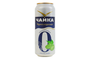 Пиво 500мл 0.5% безалкогольне світле фільтроване пастеризоване №0 Чорноморська Чайка з/б