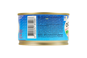 Сельдь натуральная стерилизованная филе-кусочки с добавлением масла Даринка ж/б 240г