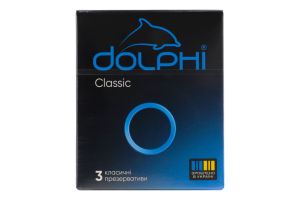 Презервативы в силиконовой смазке с накопителем Classic Dolphi 3шт