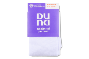 Колготки дитячі Duna 4398 демісезон білий р.80-86