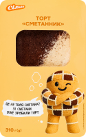Торт Сметанник