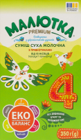 Смесь молочная для детей от 18мес сухая с пребиотиками №4 Малютка Premium к/у 350г