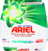 Порошок пральний Ariel Гірська свіжість автомат