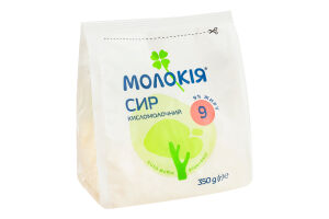 Творог 9% Молокія м/у 350г