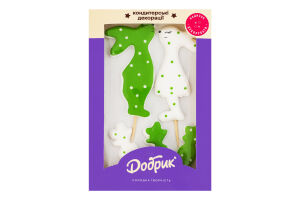 Набір кондитерських декорацій Зайченя з морквинкою Добрик к/у 1шт