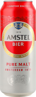 Пиво 500мл 5% светлое фильтрованное пастеризованное Amstel ж/б