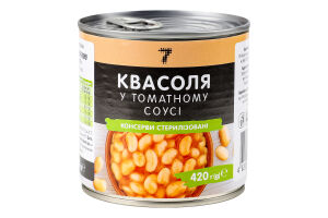 Конс Квасоля Семерка 420 г ж/б в т/с