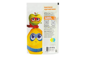Пастила органическая Яблоко-дыня Дунайський Аграрій д/п 100г