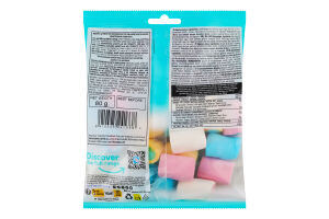 Маршмеллоу Sweetheart The mellows Fini м/у 80г