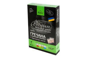 Крупа Holm's гречана з сушеними овочами