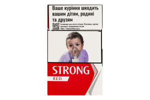 Сигарети з фільтром Strong Red 20шт