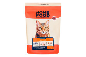 Корм сухий для активних дорослих котів Курочка та креветка Home Food д/п 1.6кг