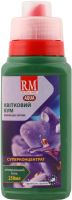 Гель-концентрат д/квітучих рослин Aqua мінеральний 250мл Royal Mix