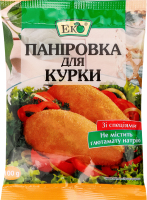 Панировка Эко д/курицы со специями м/у 100г
