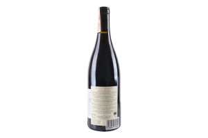 Вино 0.75л 15.5% красное сухое Gigondas Hominis Fides Chateau de Saint Cosme бут