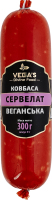 Ковбаса веганська Сервелат Vega's м/у 300г