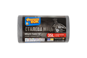 Пакети для сміття 50х55см 35л Сталева міць Фрекен Бок 40шт