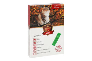 Краплі д/котів від 5кг протипаразитарні 3*1мл Еліт зоо
