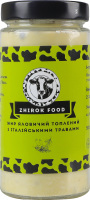 Жир говяжий топленый с итальянскими травами Zhirok Food с/б 500мл