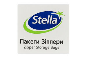 Пакети зіппери 230х250мм 2л Stella 12шт